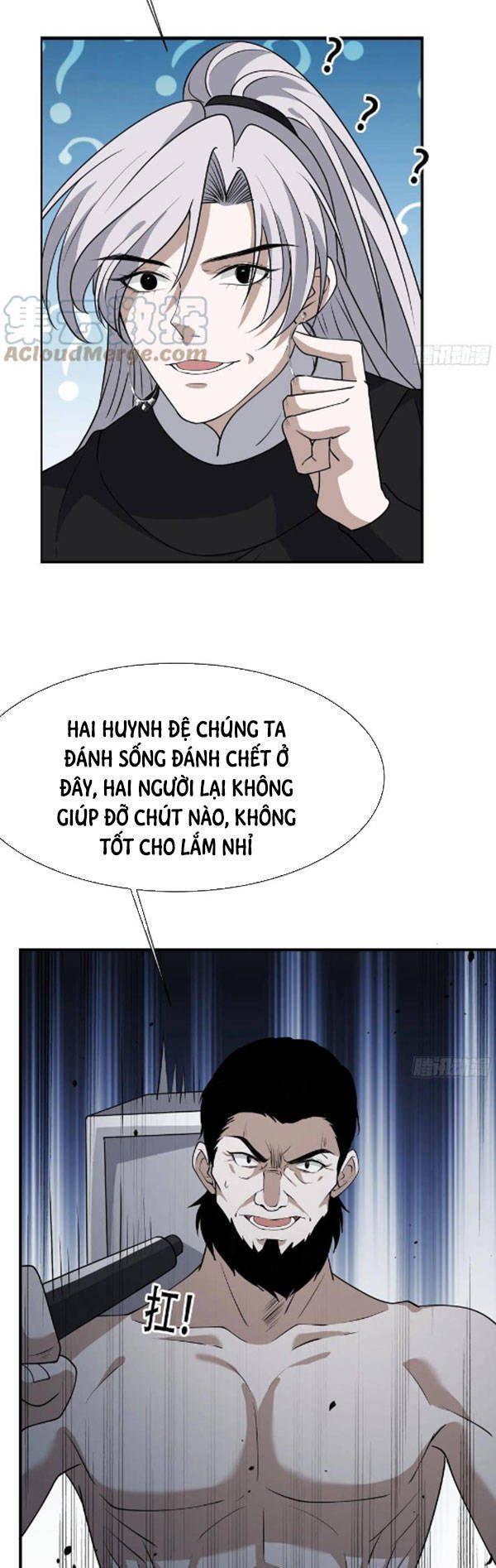 Hệ Thống Gánh Con Mạnh Nhất Chapter 23 - Trang 16