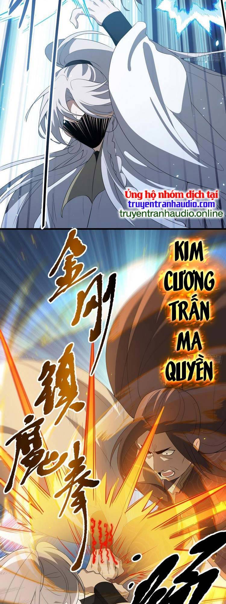 Hệ Thống Gánh Con Mạnh Nhất Chapter 46 - Trang 21