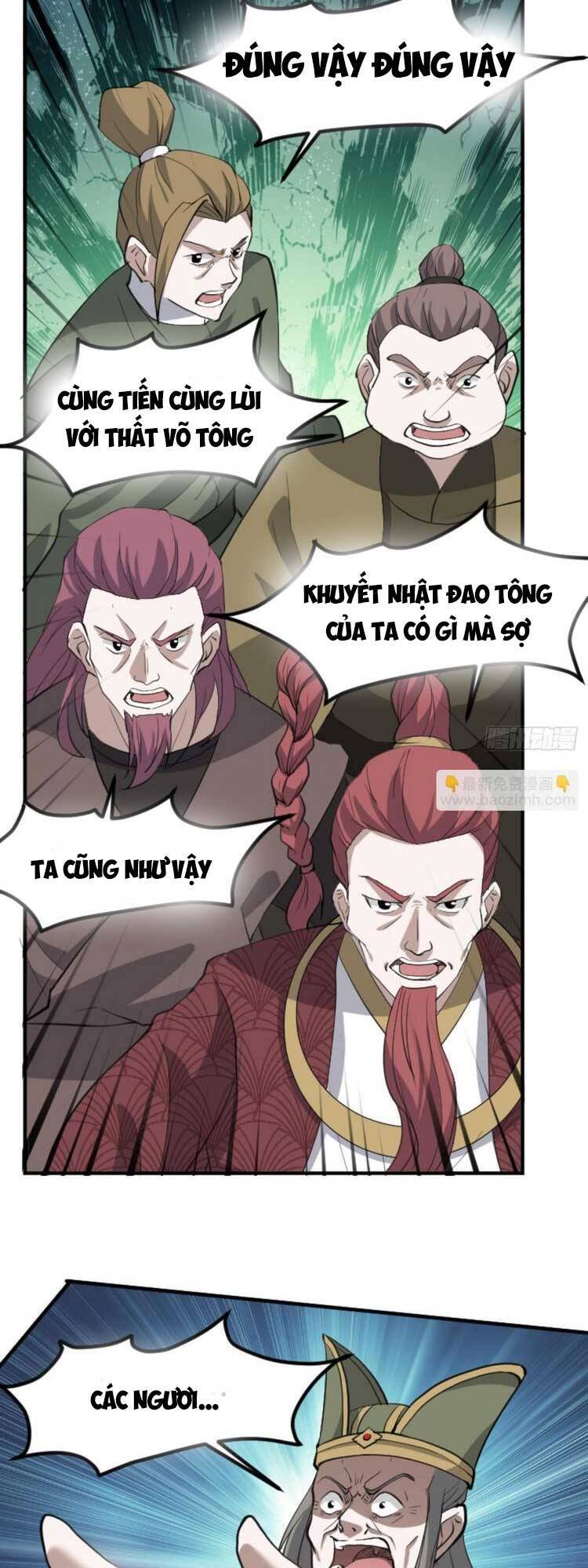 Hệ Thống Gánh Con Mạnh Nhất Chapter 65 - Trang 11