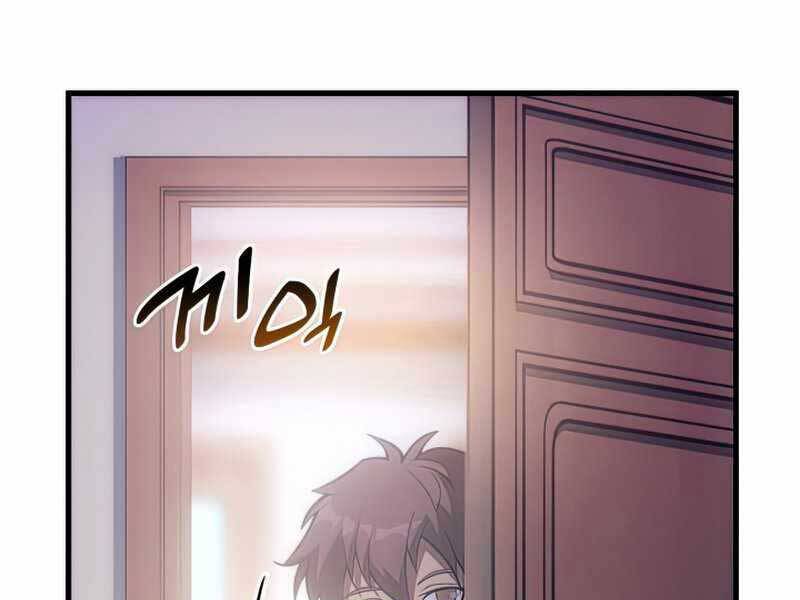 Tái Sinh Thành Công Chức Ở Một Thế Giới Xa Lạ Chapter 36 - Trang 136