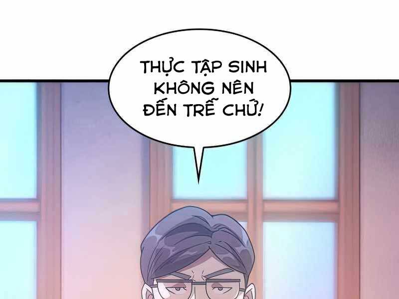 Tái Sinh Thành Công Chức Ở Một Thế Giới Xa Lạ Chapter 36 - Trang 154