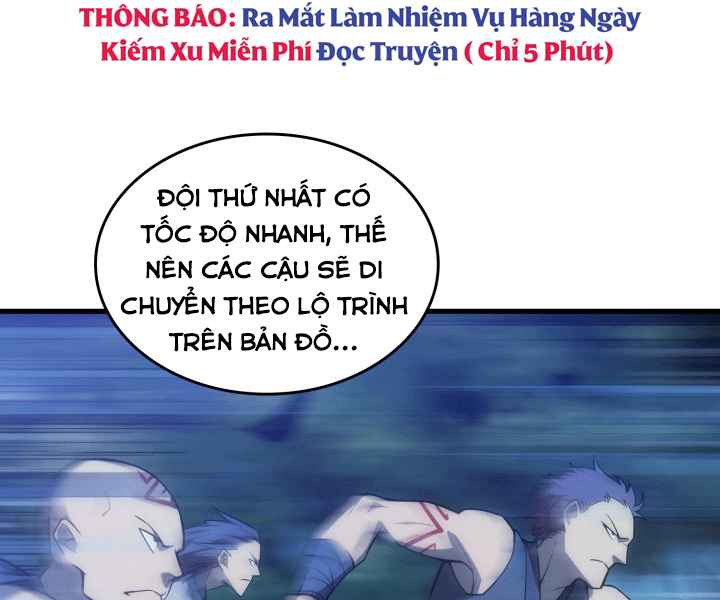 Tái Sinh Thành Công Chức Ở Một Thế Giới Xa Lạ Chapter 2 - Trang 5