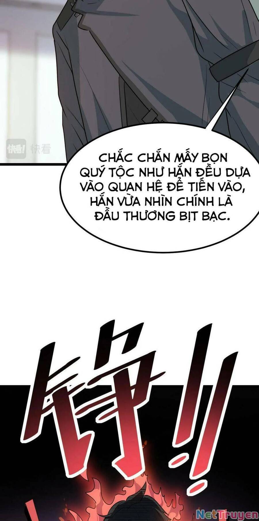 Toàn Dân Ngự Thú: Bắt Đầu Thức Tỉnh Thiên Phú Cấp Thần Thoại Chapter 20 - Trang 73