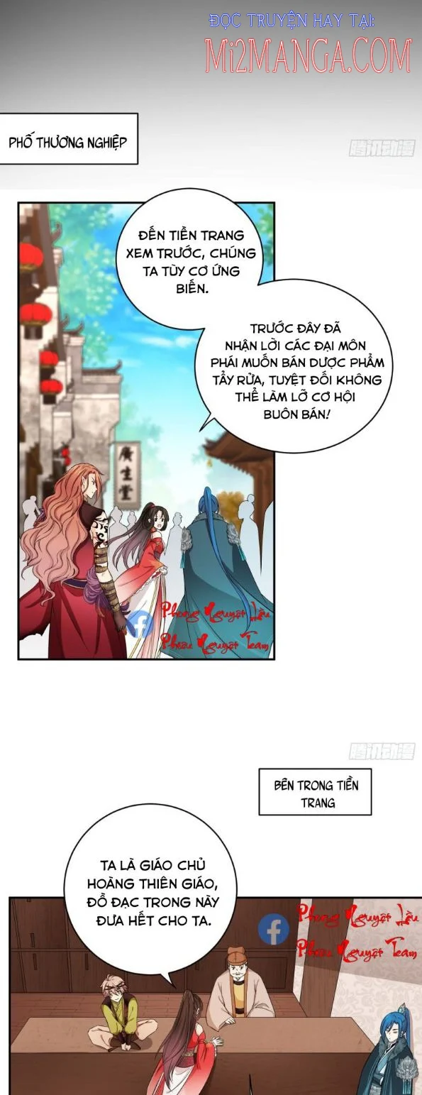 Giáo Chủ, Thỉnh Dùng Đao Chapter 50 - Trang 8