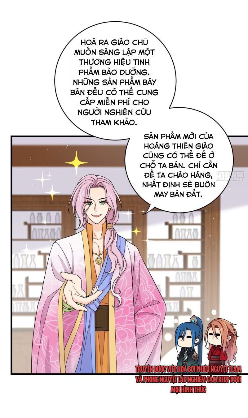 Giáo Chủ, Thỉnh Dùng Đao Chapter 40 - Trang 7