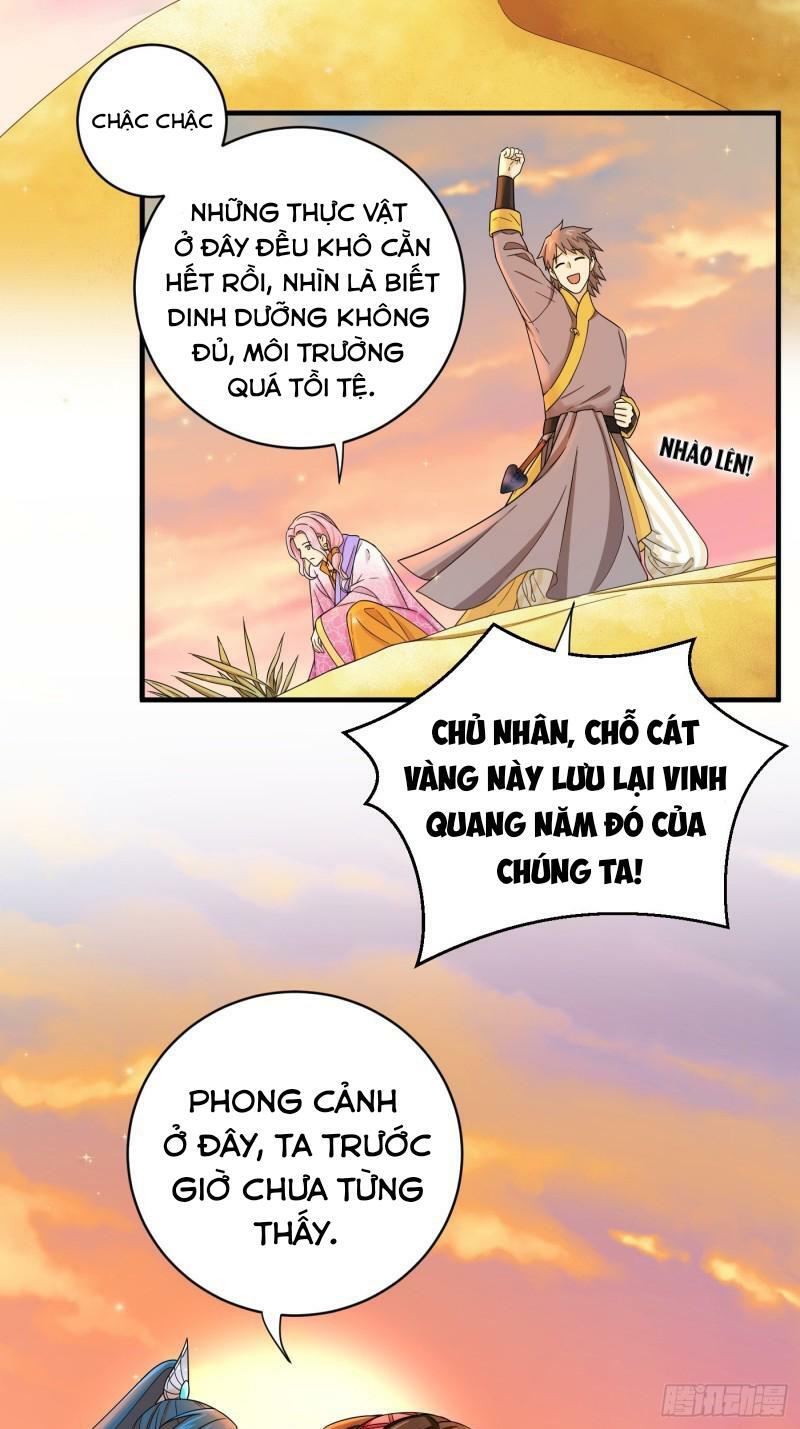 Giáo Chủ, Thỉnh Dùng Đao Chapter 56 - Trang 16