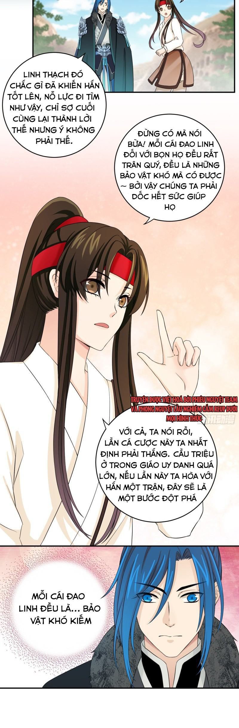 Giáo Chủ, Thỉnh Dùng Đao Chapter 29 - Trang 3