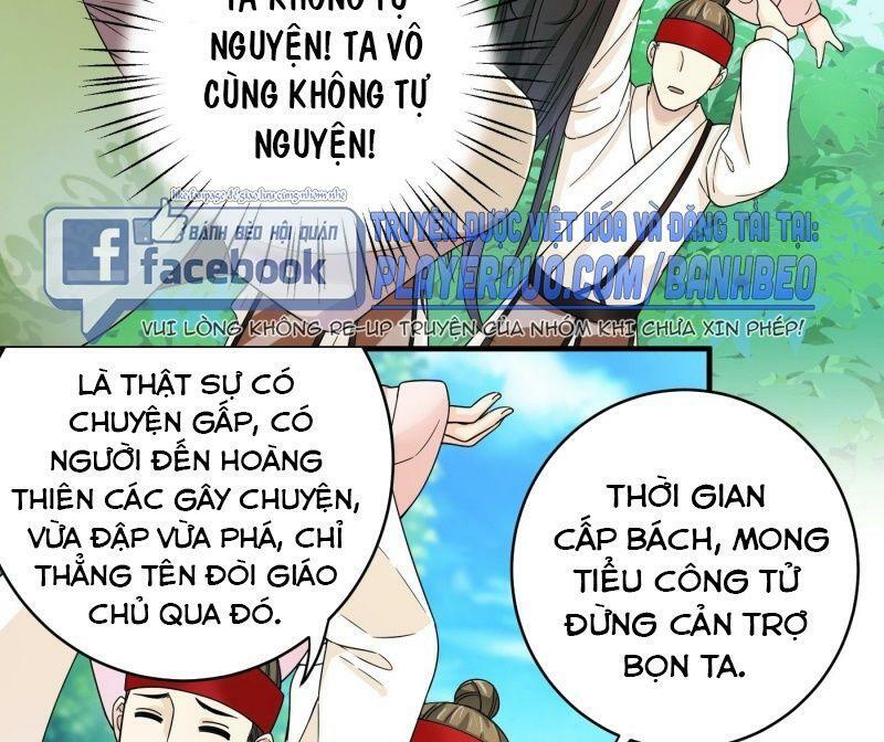 Giáo Chủ, Thỉnh Dùng Đao Chapter 6 - Trang 25