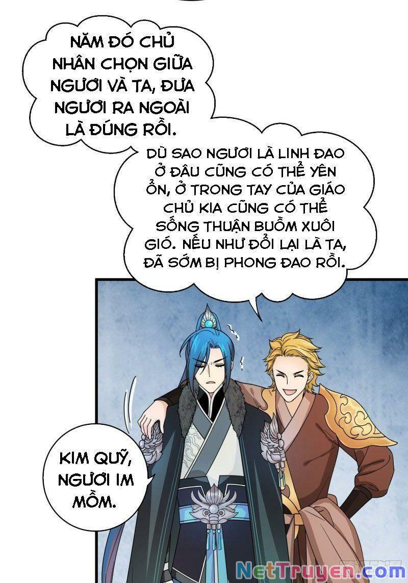 Giáo Chủ, Thỉnh Dùng Đao Chapter 26 - Trang 16