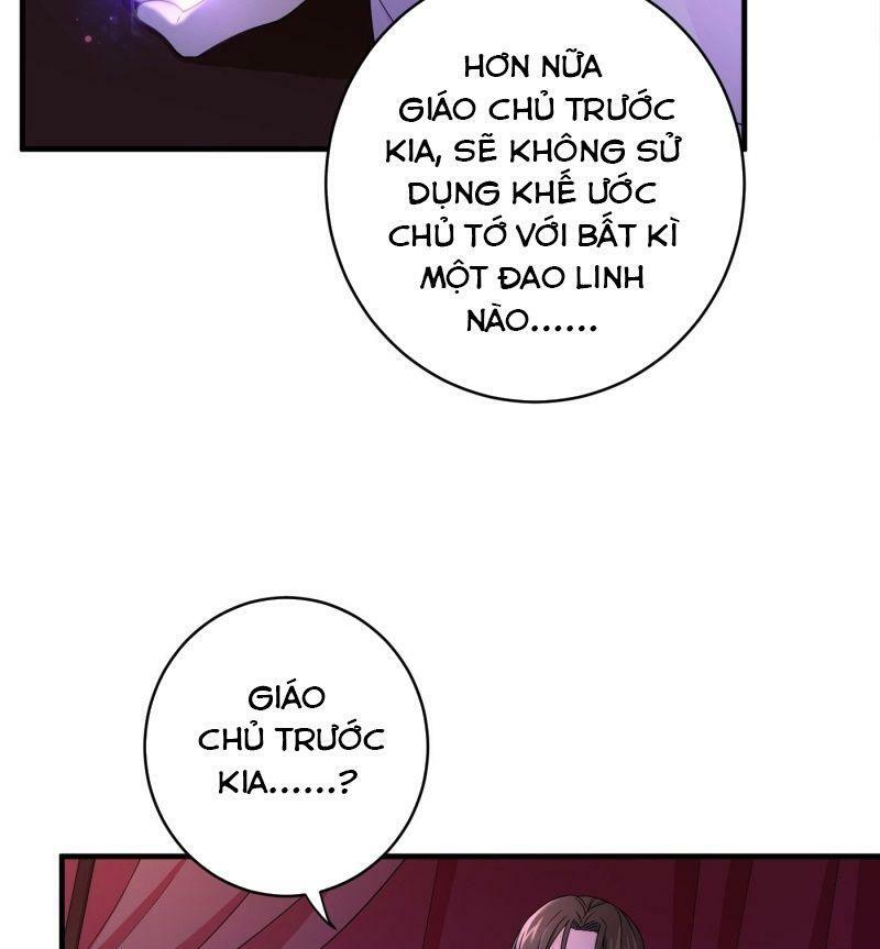 Giáo Chủ, Thỉnh Dùng Đao Chapter 4 - Trang 24