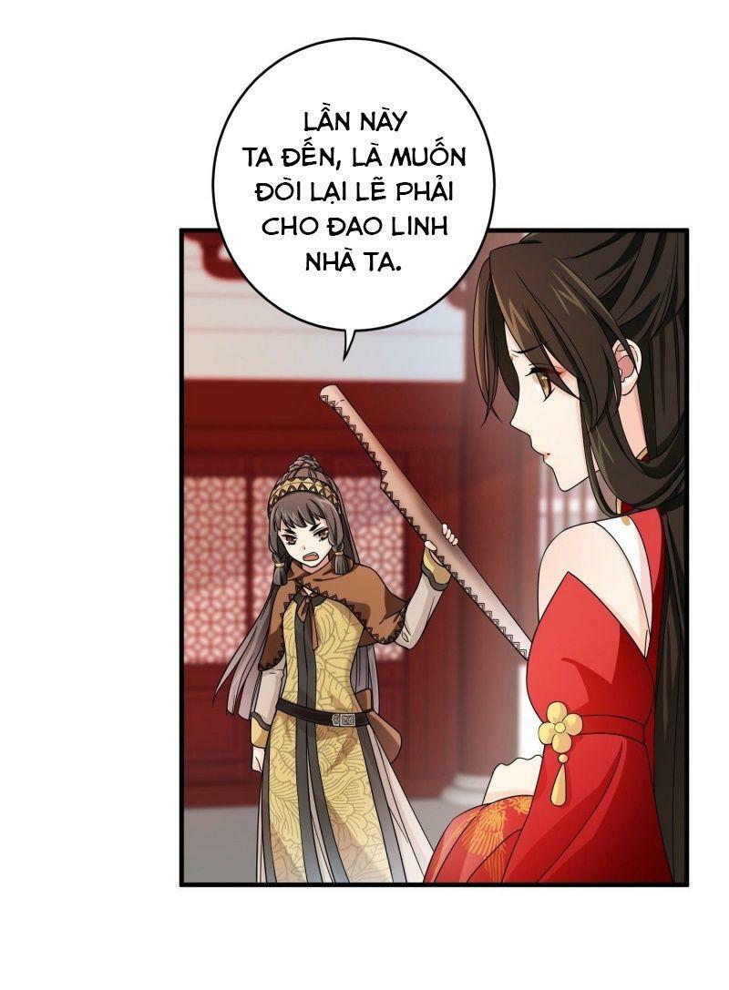 Giáo Chủ, Thỉnh Dùng Đao Chapter 7 - Trang 1