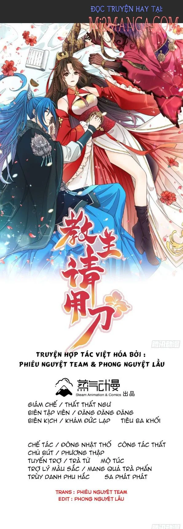 Giáo Chủ, Thỉnh Dùng Đao Chapter 46 - Trang 0