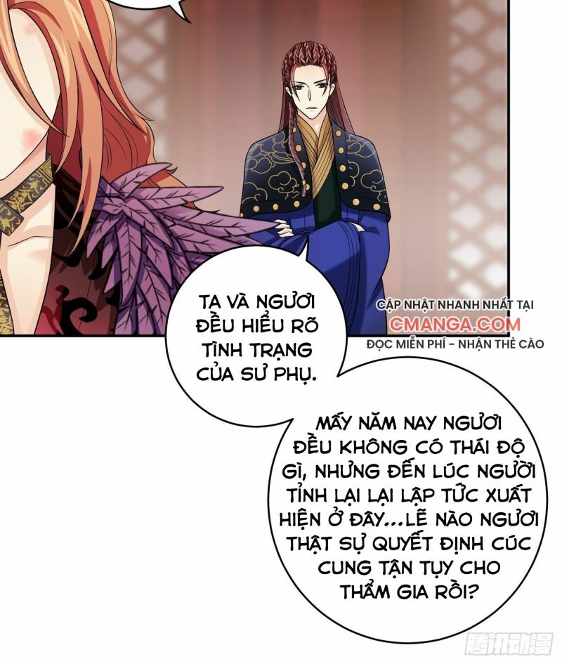 Giáo Chủ, Thỉnh Dùng Đao Chapter 18 - Trang 19