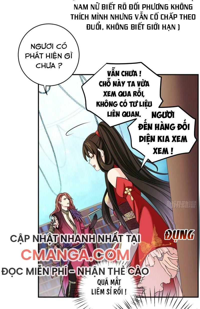 Giáo Chủ, Thỉnh Dùng Đao Chapter 13 - Trang 17