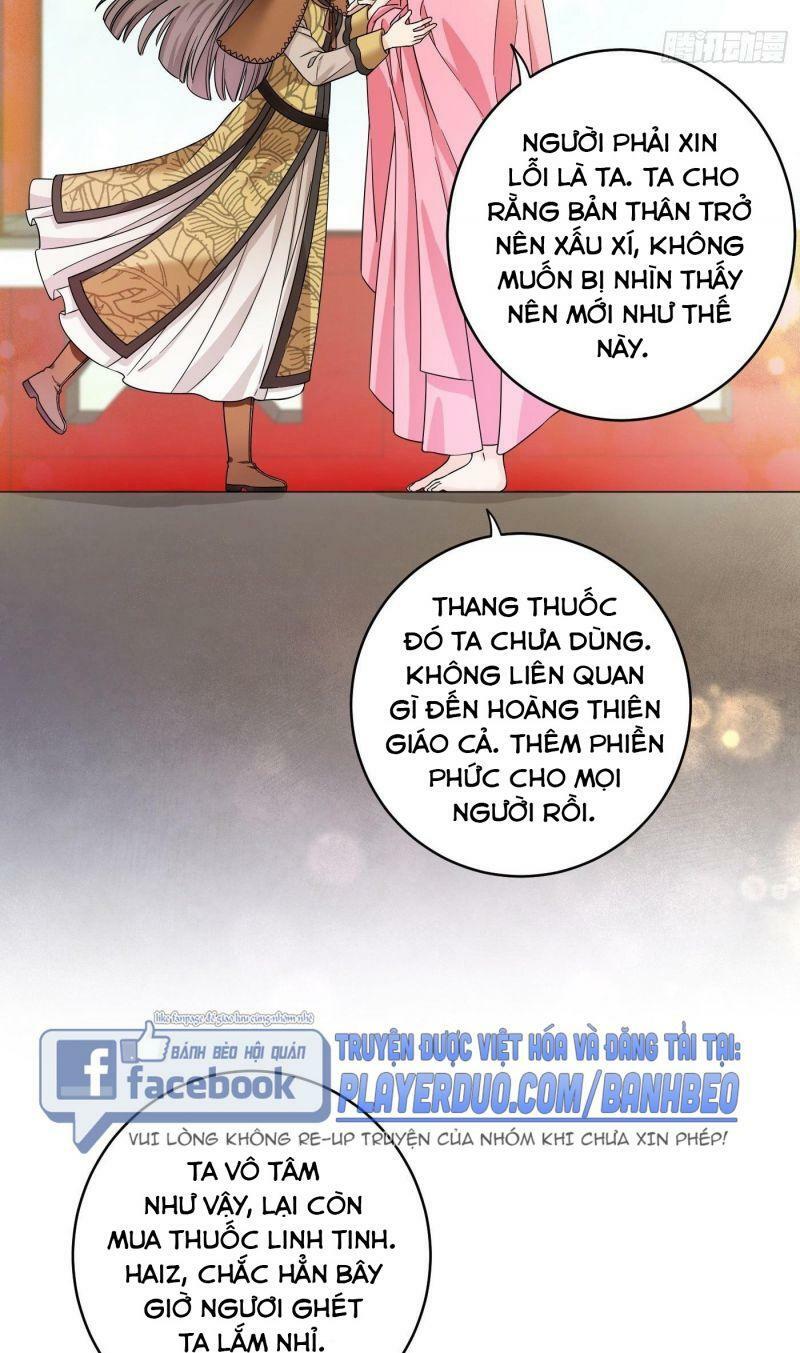 Giáo Chủ, Thỉnh Dùng Đao Chapter 8 - Trang 32