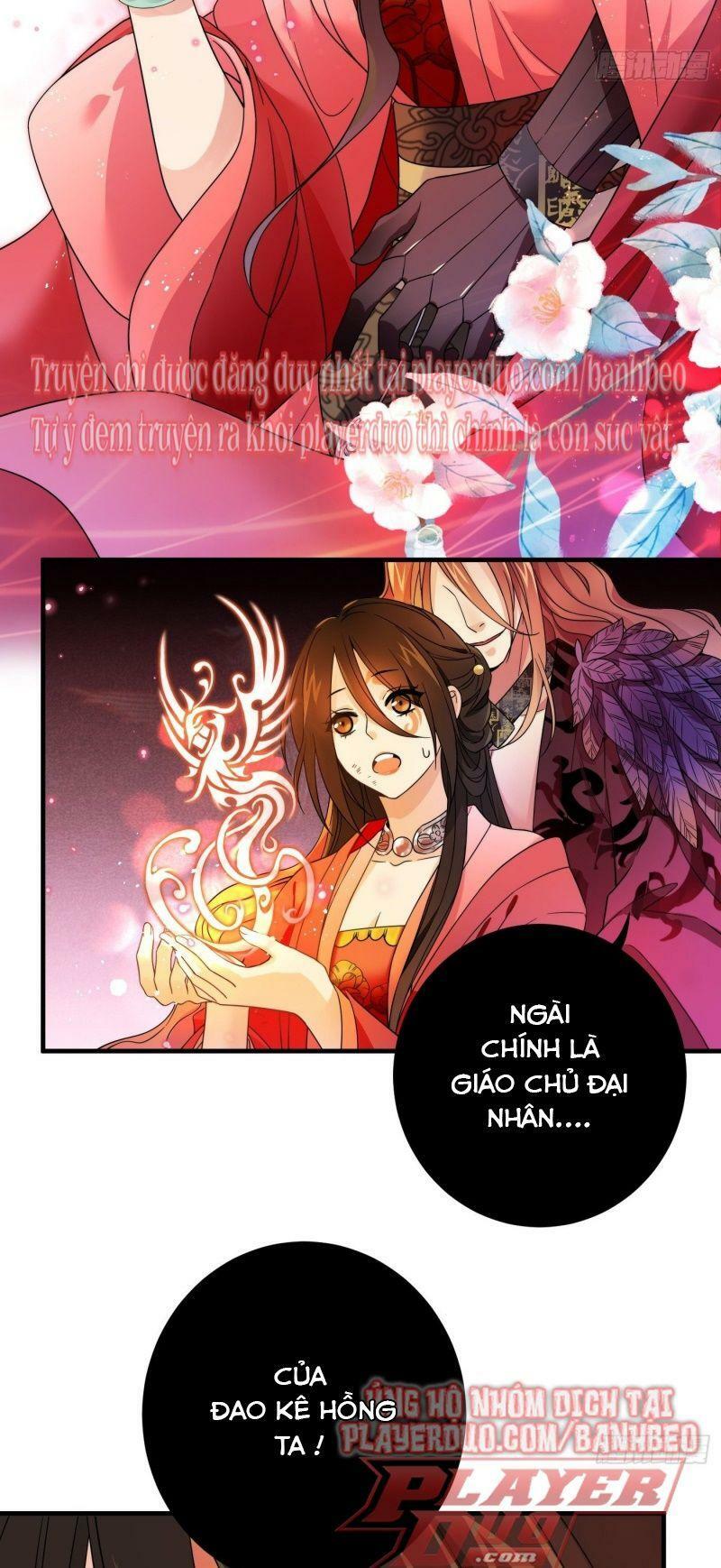 Giáo Chủ, Thỉnh Dùng Đao Chapter 1 - Trang 37