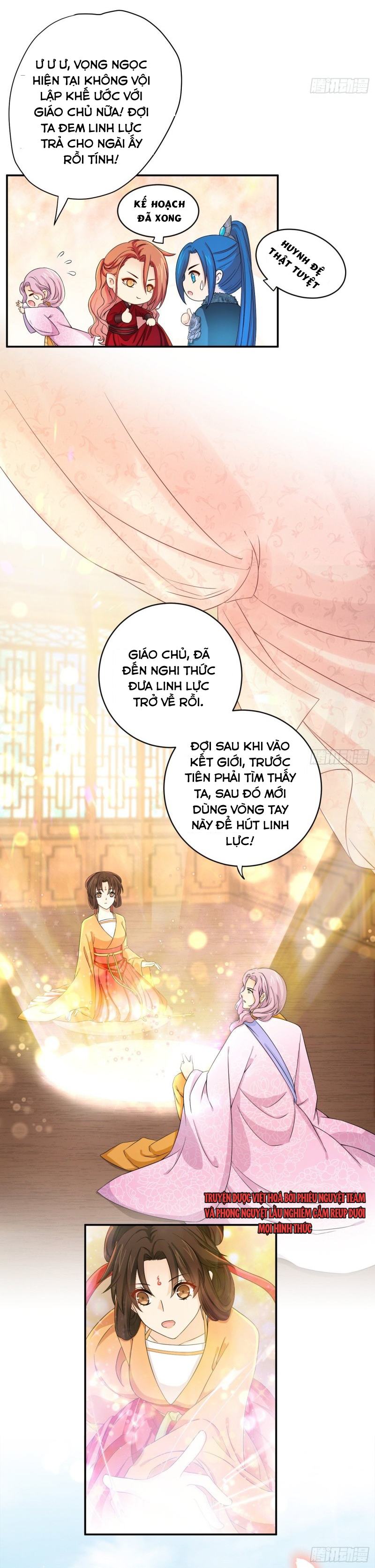 Giáo Chủ, Thỉnh Dùng Đao Chapter 42 - Trang 10