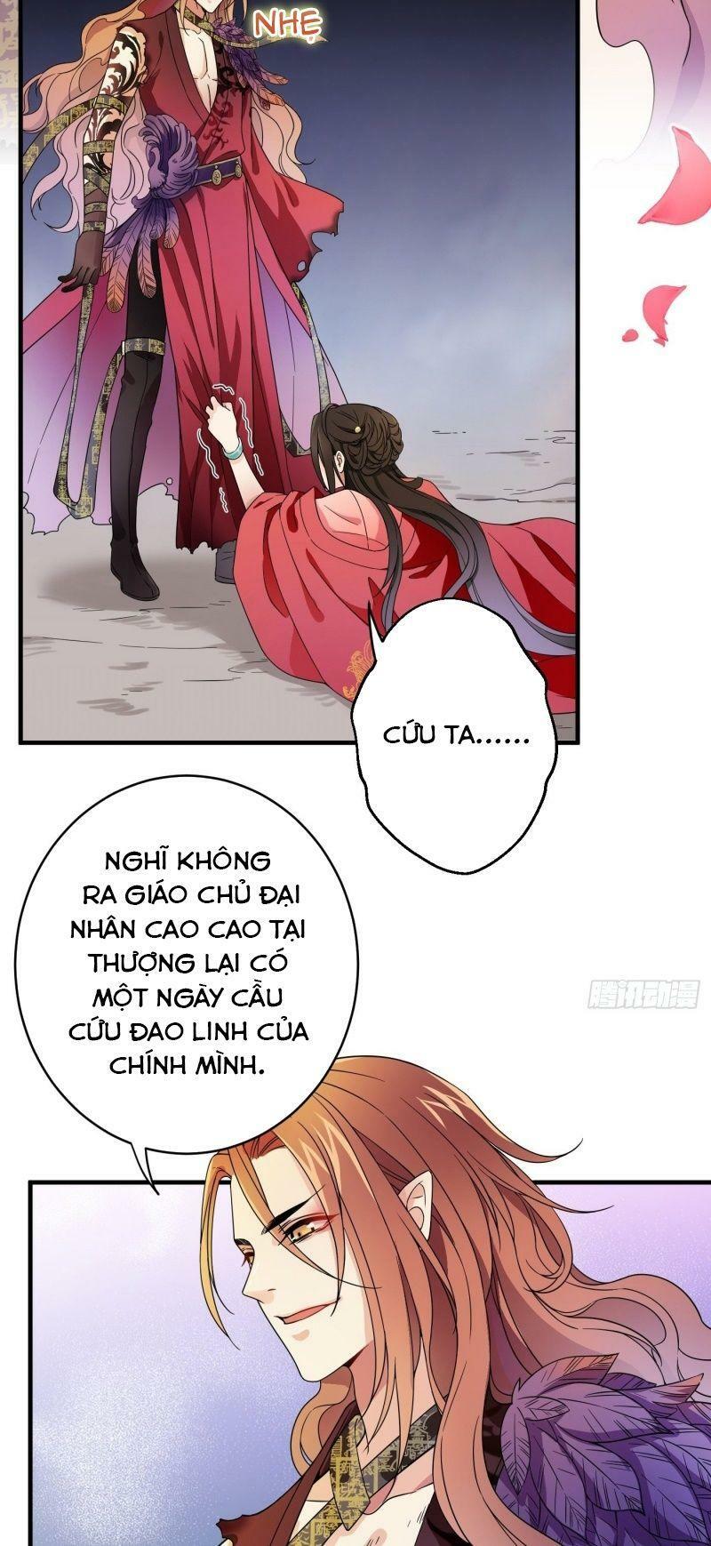 Giáo Chủ, Thỉnh Dùng Đao Chapter 1 - Trang 33