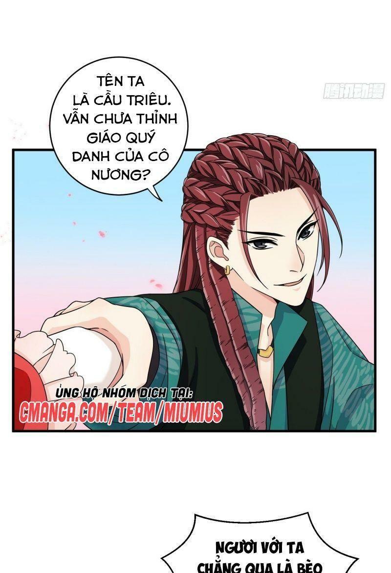 Giáo Chủ, Thỉnh Dùng Đao Chapter 15 - Trang 17