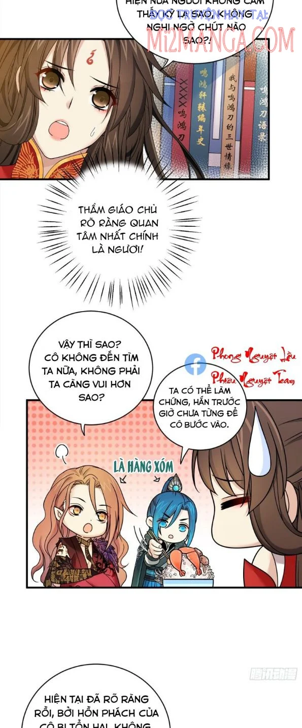 Giáo Chủ, Thỉnh Dùng Đao Chapter 48 - Trang 6