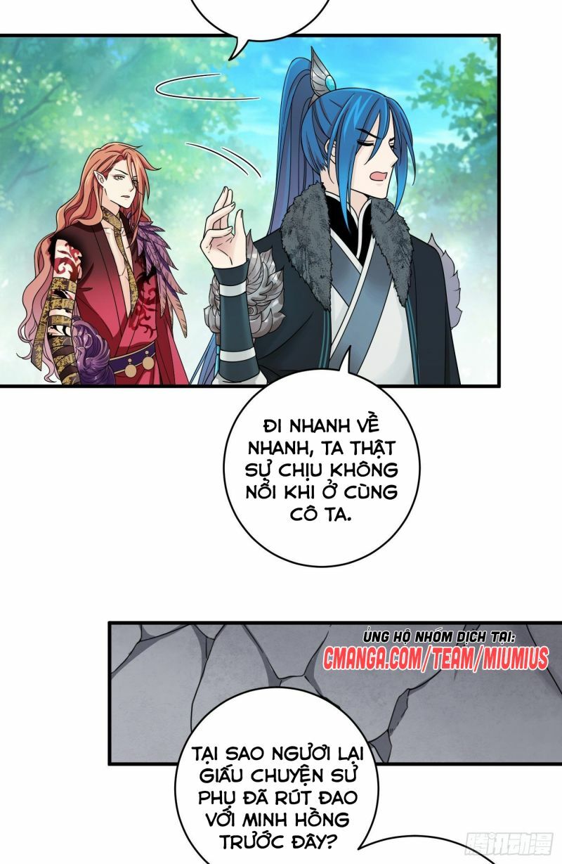 Giáo Chủ, Thỉnh Dùng Đao Chapter 19 - Trang 29