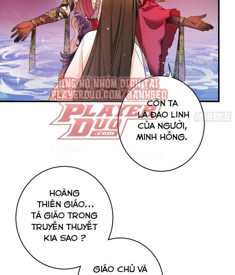 Giáo Chủ, Thỉnh Dùng Đao Chapter 2 - Trang 21