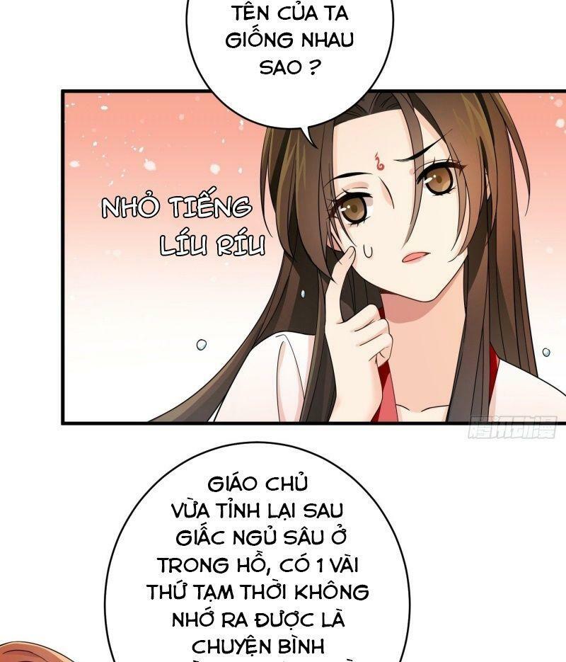 Giáo Chủ, Thỉnh Dùng Đao Chapter 2 - Trang 22