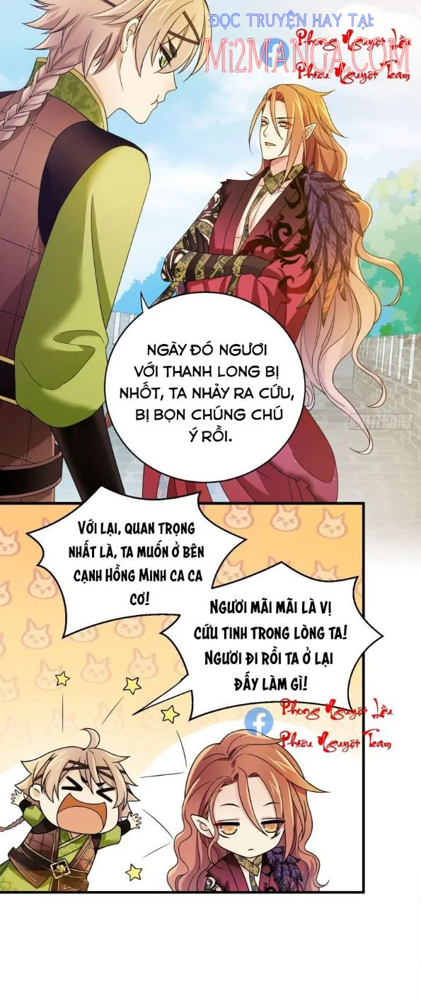 Giáo Chủ, Thỉnh Dùng Đao Chapter 51 - Trang 10