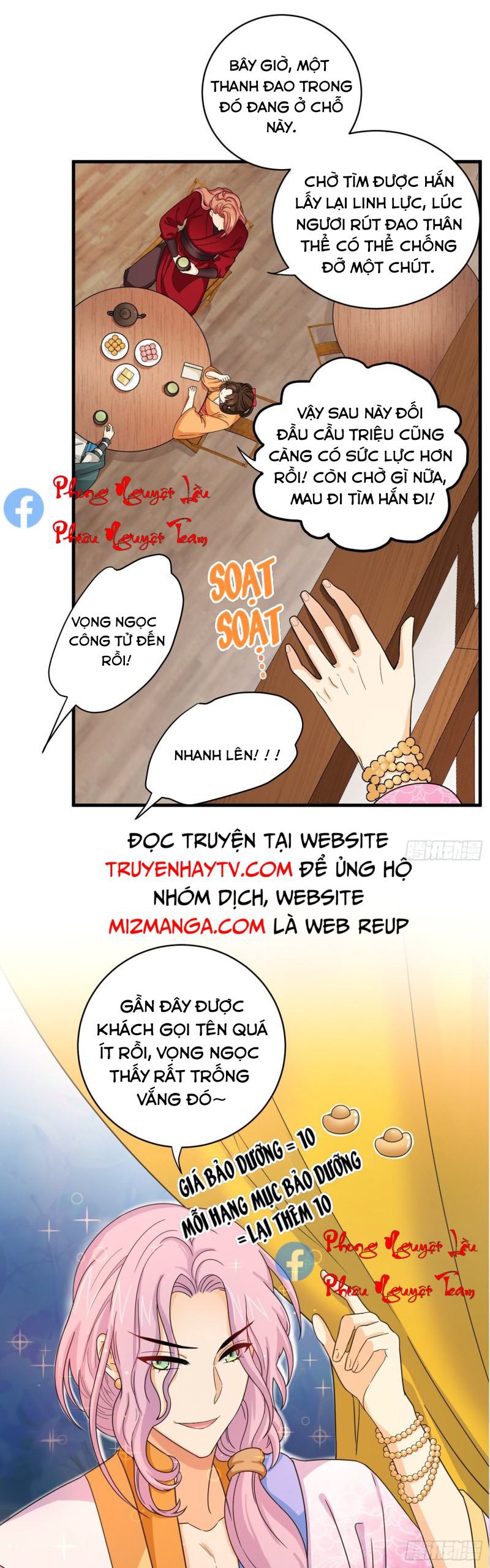 Giáo Chủ, Thỉnh Dùng Đao Chapter 39 - Trang 4