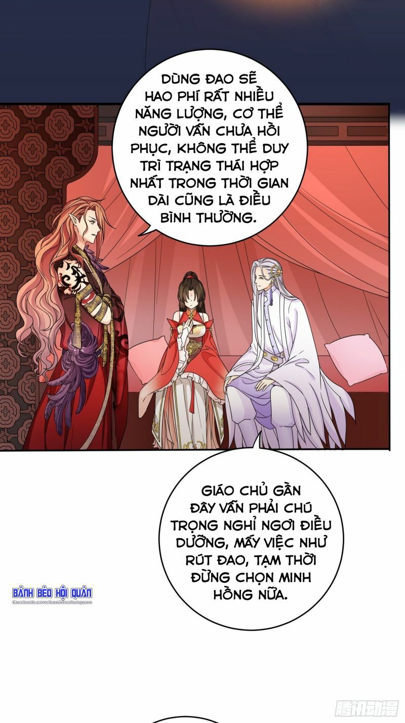 Giáo Chủ, Thỉnh Dùng Đao Chapter 19 - Trang 12