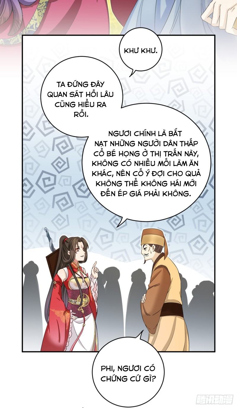 Giáo Chủ, Thỉnh Dùng Đao Chapter 55 - Trang 2