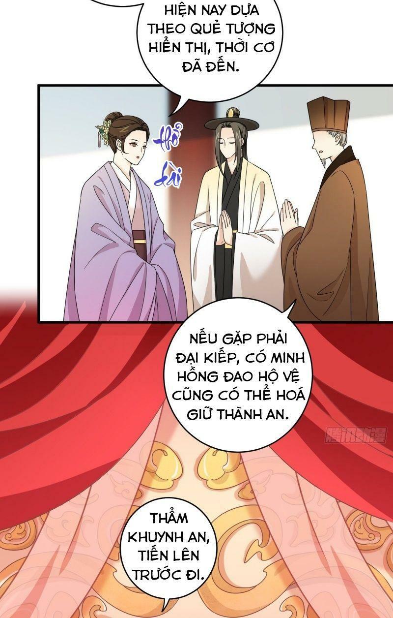 Giáo Chủ, Thỉnh Dùng Đao Chapter 10 - Trang 37