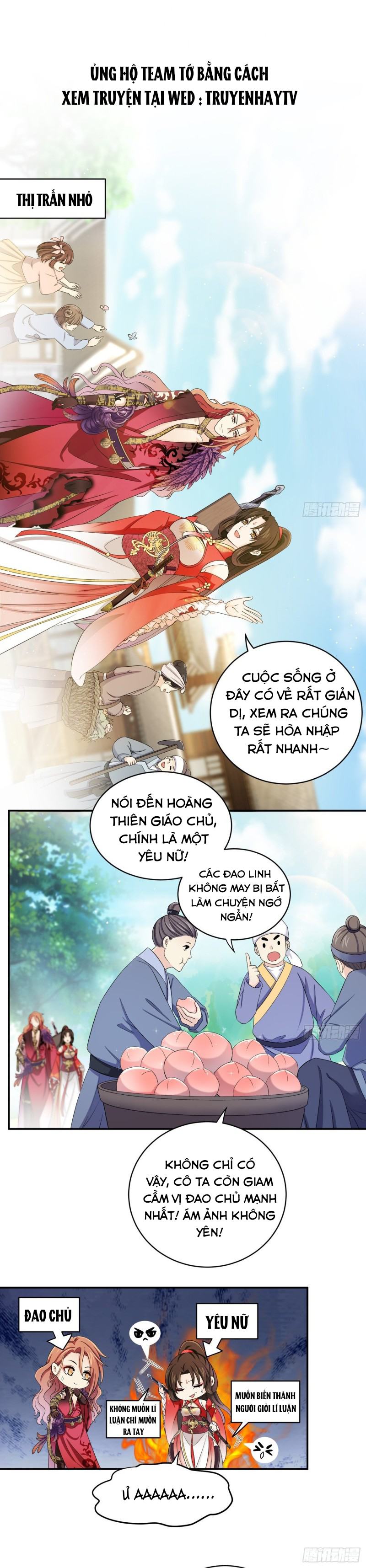 Giáo Chủ, Thỉnh Dùng Đao Chapter 54 - Trang 1