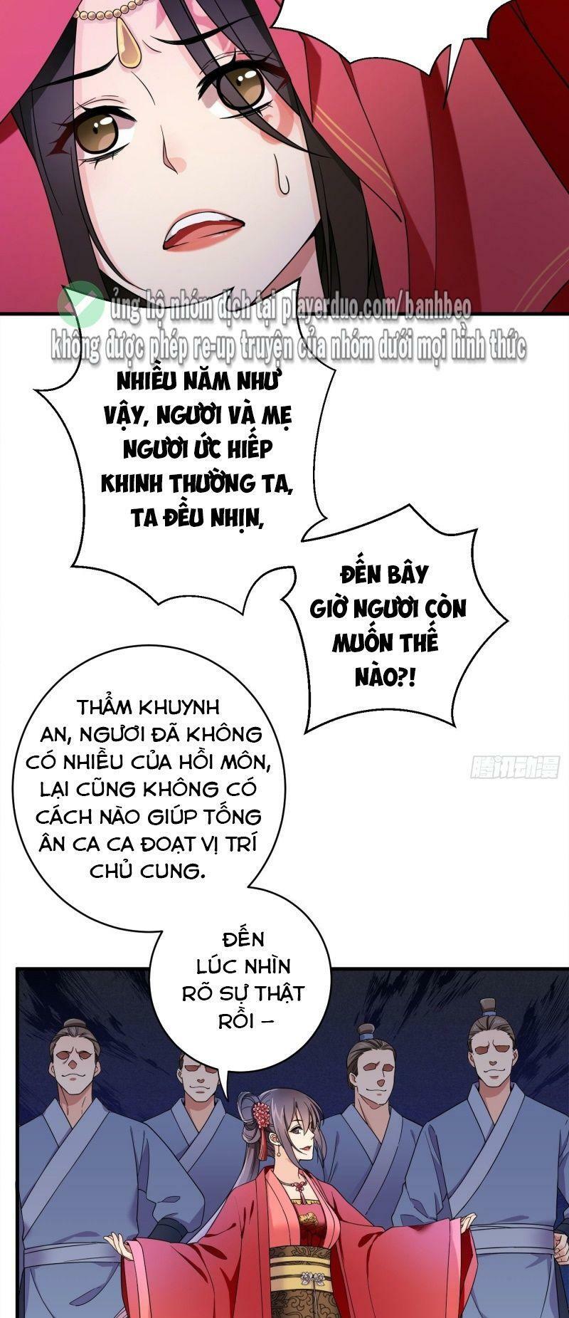 Giáo Chủ, Thỉnh Dùng Đao Chapter 1 - Trang 22