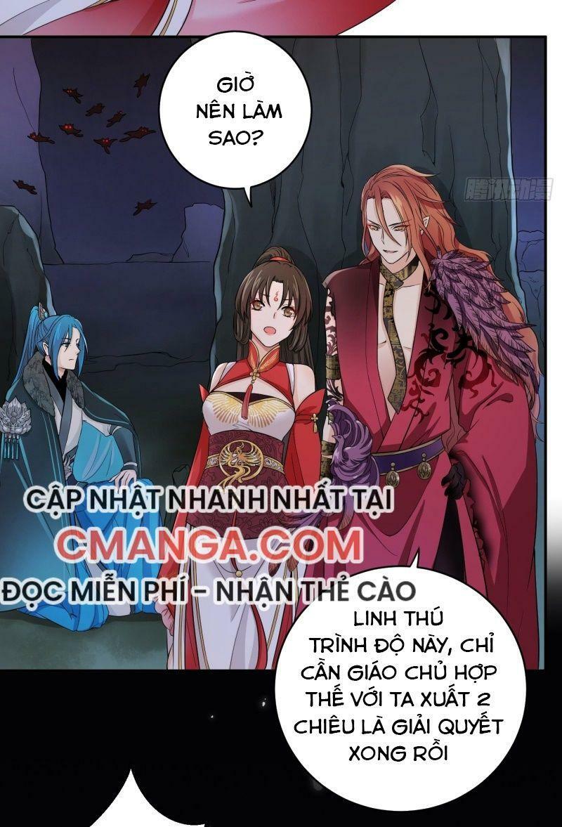 Giáo Chủ, Thỉnh Dùng Đao Chapter 12 - Trang 12