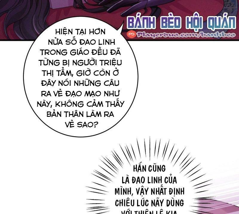 Giáo Chủ, Thỉnh Dùng Đao Chapter 4 - Trang 54