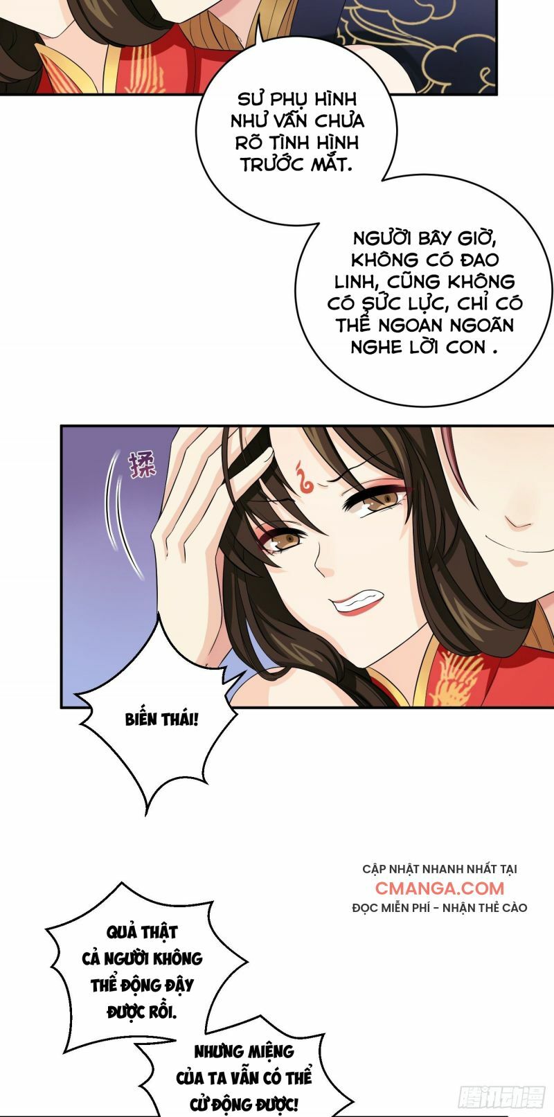 Giáo Chủ, Thỉnh Dùng Đao Chapter 18 - Trang 10