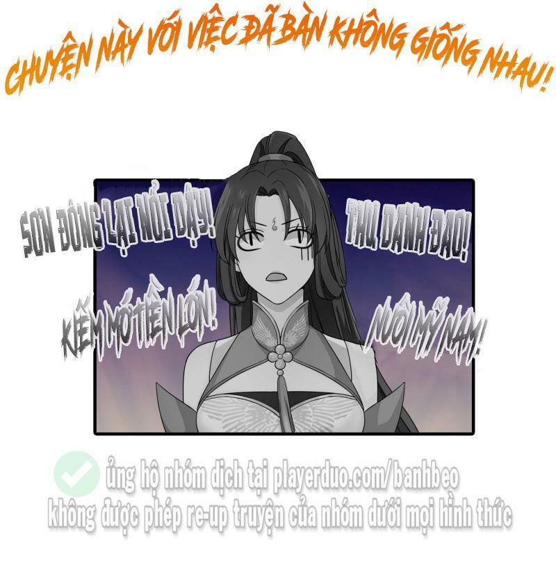 Giáo Chủ, Thỉnh Dùng Đao Chapter 0 - Trang 27