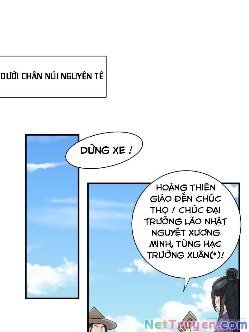 Giáo Chủ, Thỉnh Dùng Đao Chapter 26 - Trang 0