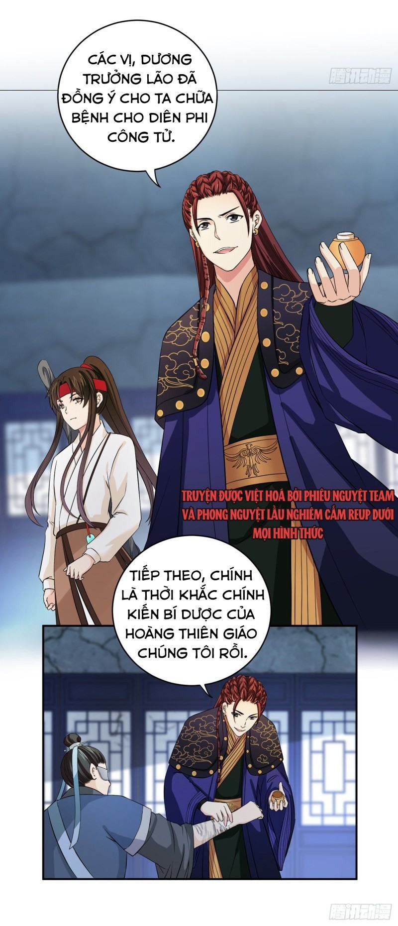 Giáo Chủ, Thỉnh Dùng Đao Chapter 29 - Trang 19