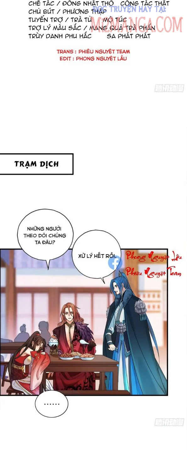 Giáo Chủ, Thỉnh Dùng Đao Chapter 48 - Trang 1