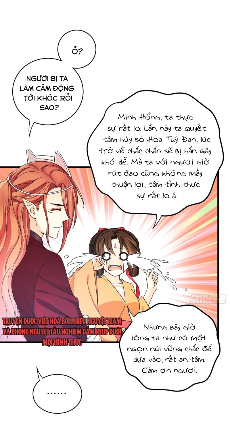 Giáo Chủ, Thỉnh Dùng Đao Chapter 37 - Trang 5