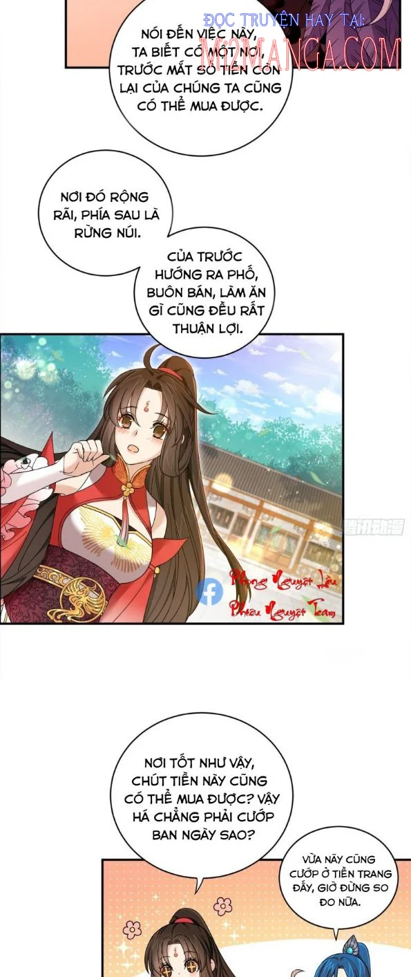 Giáo Chủ, Thỉnh Dùng Đao Chapter 51 - Trang 6