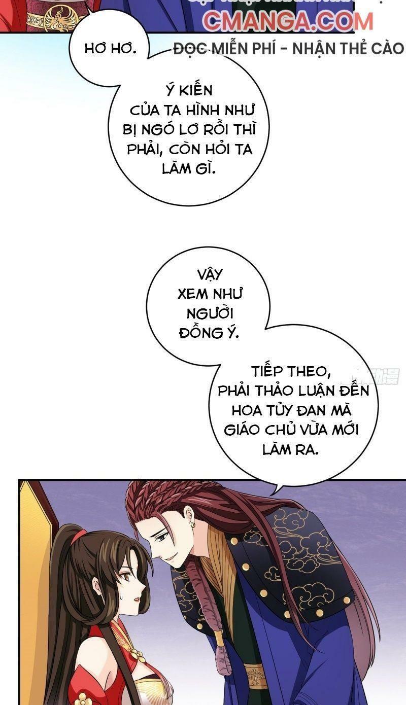 Giáo Chủ, Thỉnh Dùng Đao Chapter 16 - Trang 12