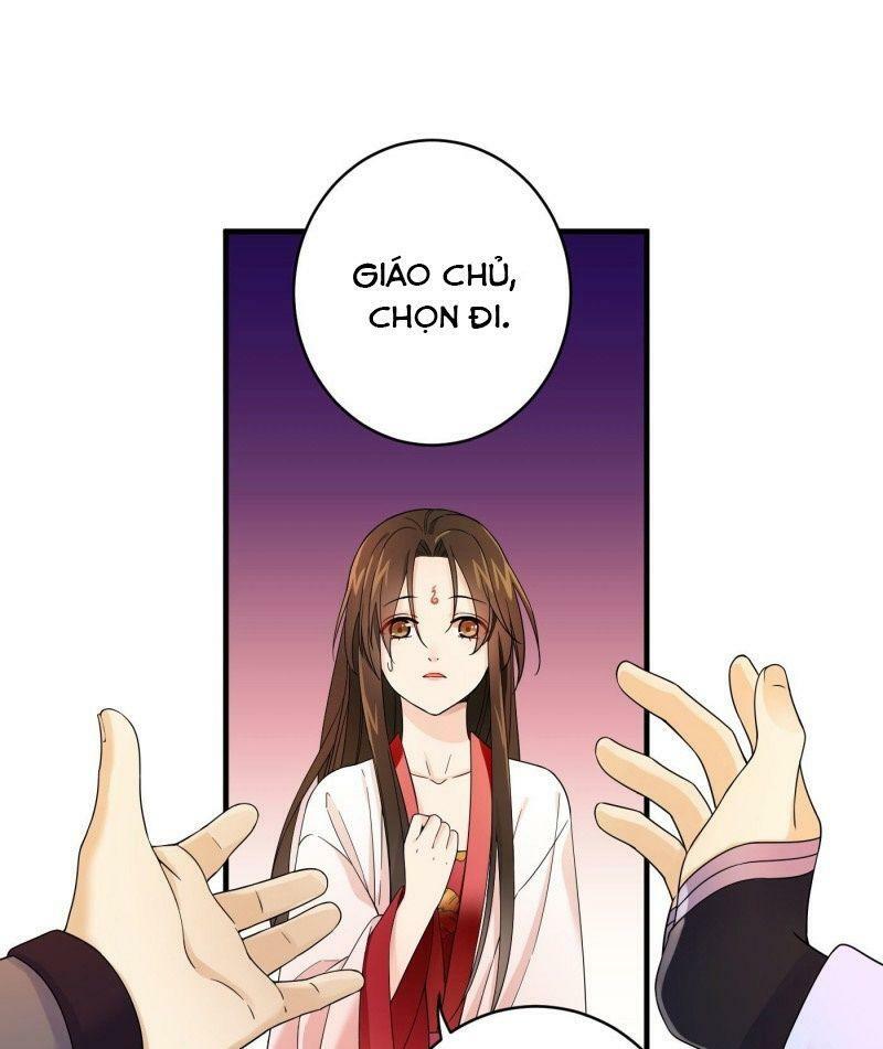 Giáo Chủ, Thỉnh Dùng Đao Chapter 3 - Trang 1