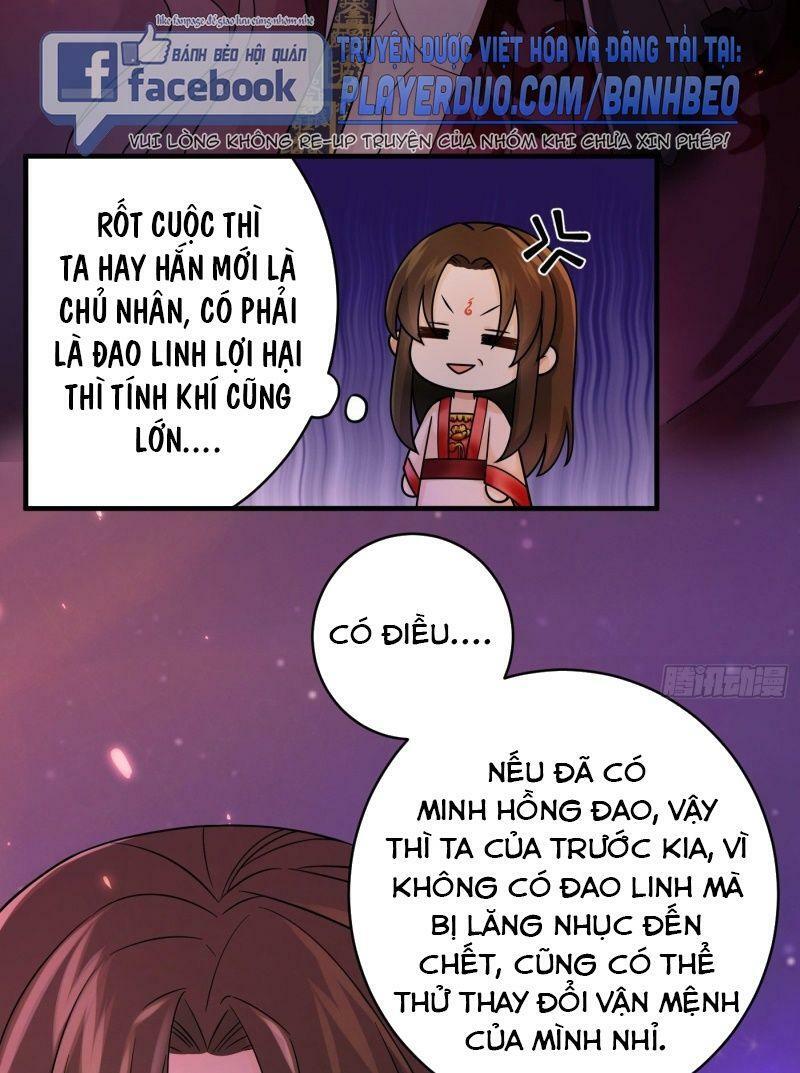 Giáo Chủ, Thỉnh Dùng Đao Chapter 5 - Trang 33