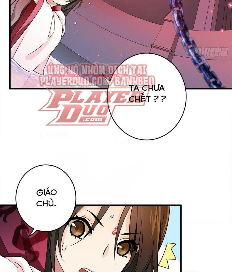 Giáo Chủ, Thỉnh Dùng Đao Chapter 2 - Trang 16