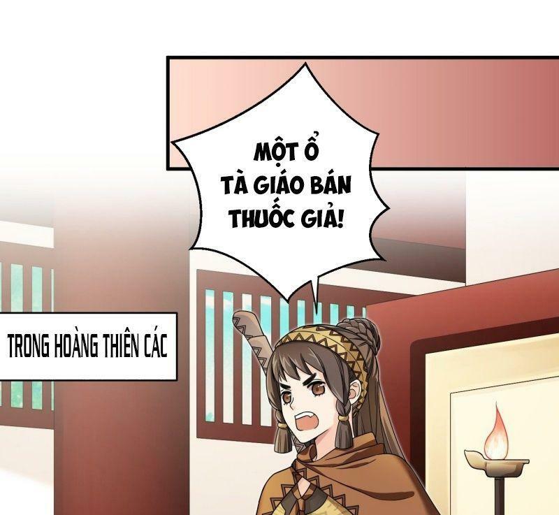 Giáo Chủ, Thỉnh Dùng Đao Chapter 6 - Trang 41