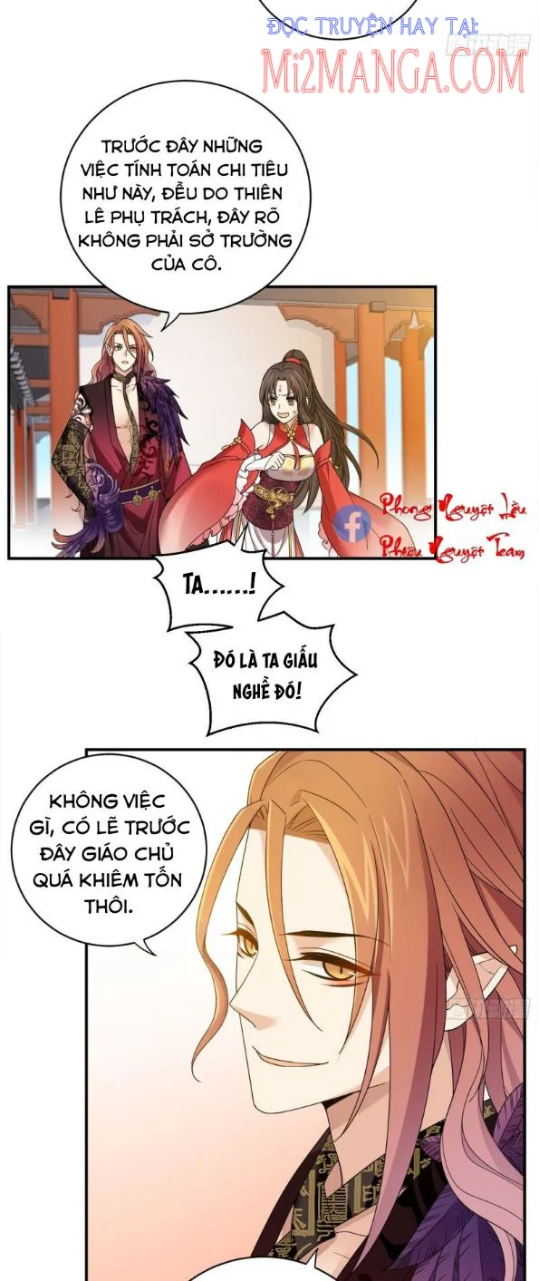 Giáo Chủ, Thỉnh Dùng Đao Chapter 51 - Trang 5