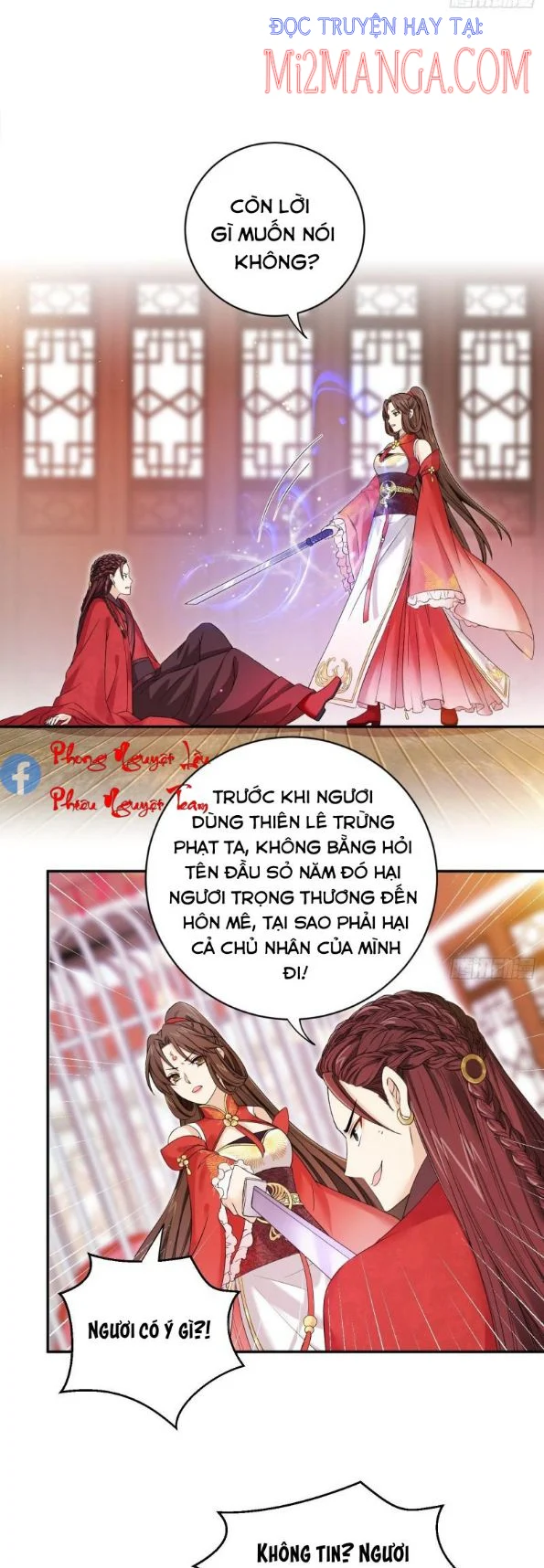 Giáo Chủ, Thỉnh Dùng Đao Chapter 46 - Trang 1